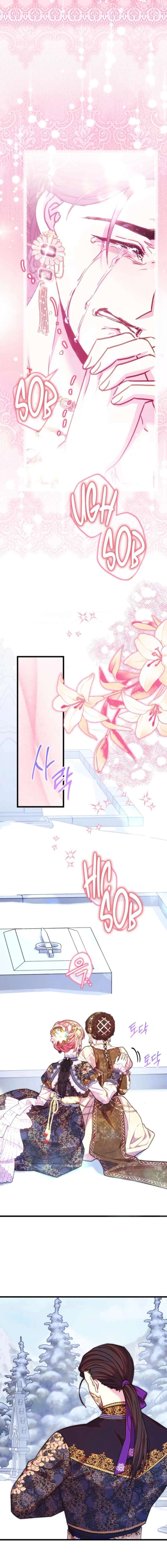 Another Typical Fantasy Romance Chapter 156 - Page 16