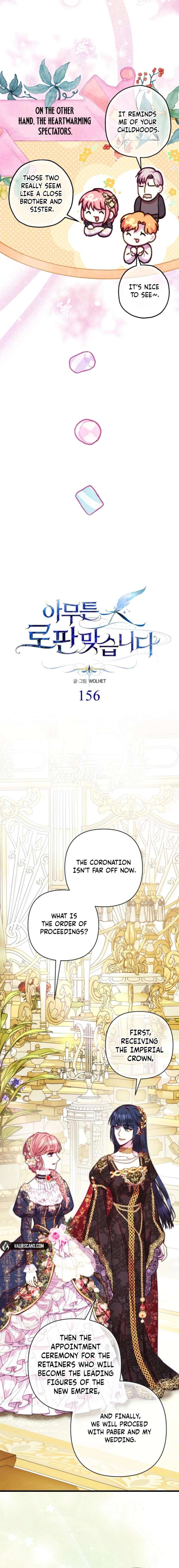 Another Typical Fantasy Romance Chapter 156 - Page 24