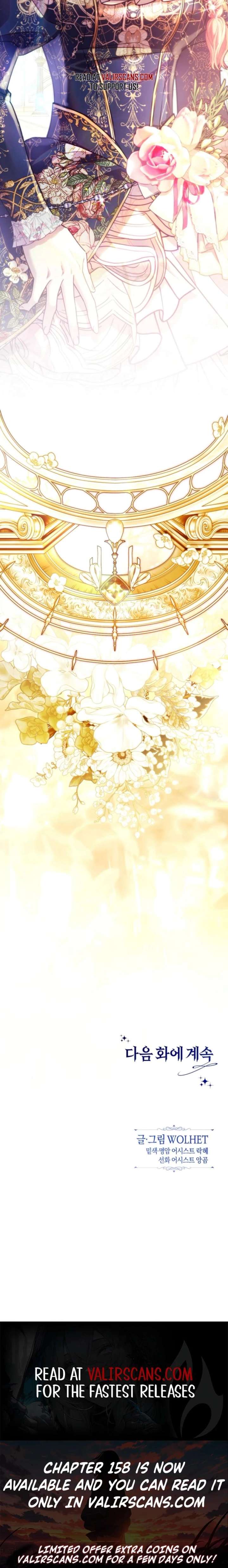 Another Typical Fantasy Romance Chapter 156 - Page 26