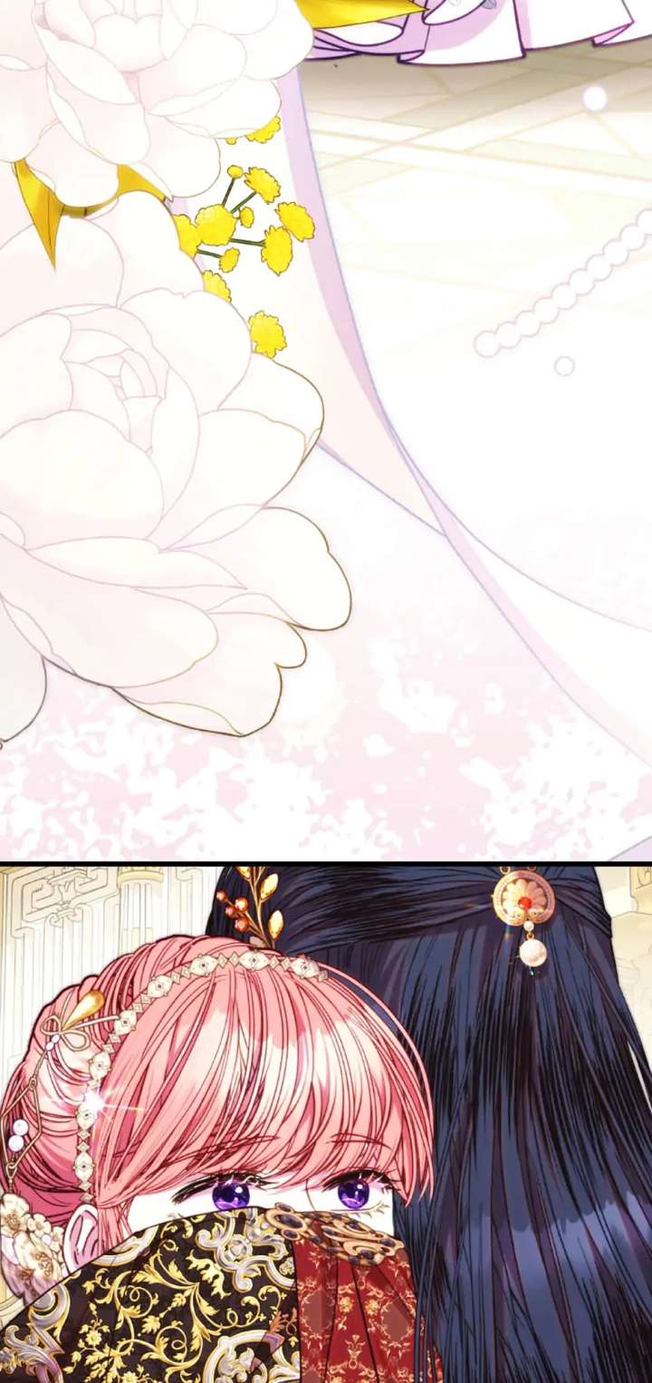 Another Typical Fantasy Romance Chapter 157 - Page 85