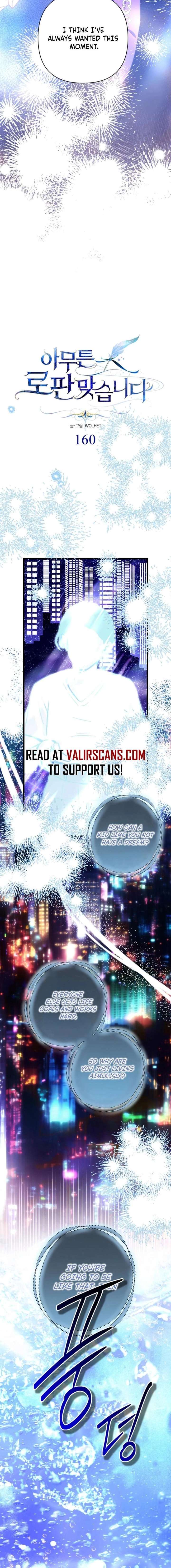 Another Typical Fantasy Romance Chapter 160 - Page 4