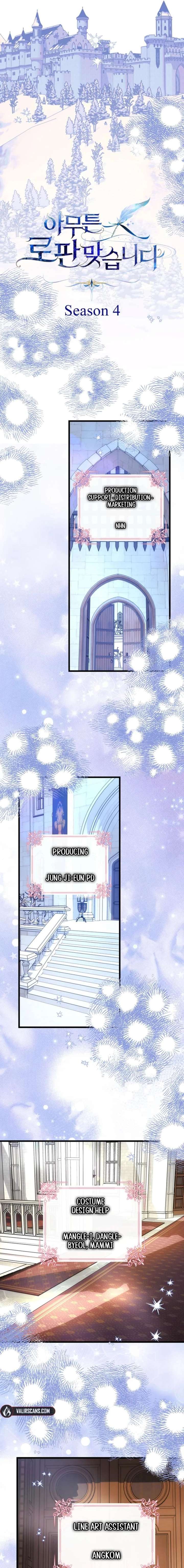 Another Typical Fantasy Romance Chapter 160 - Page 17