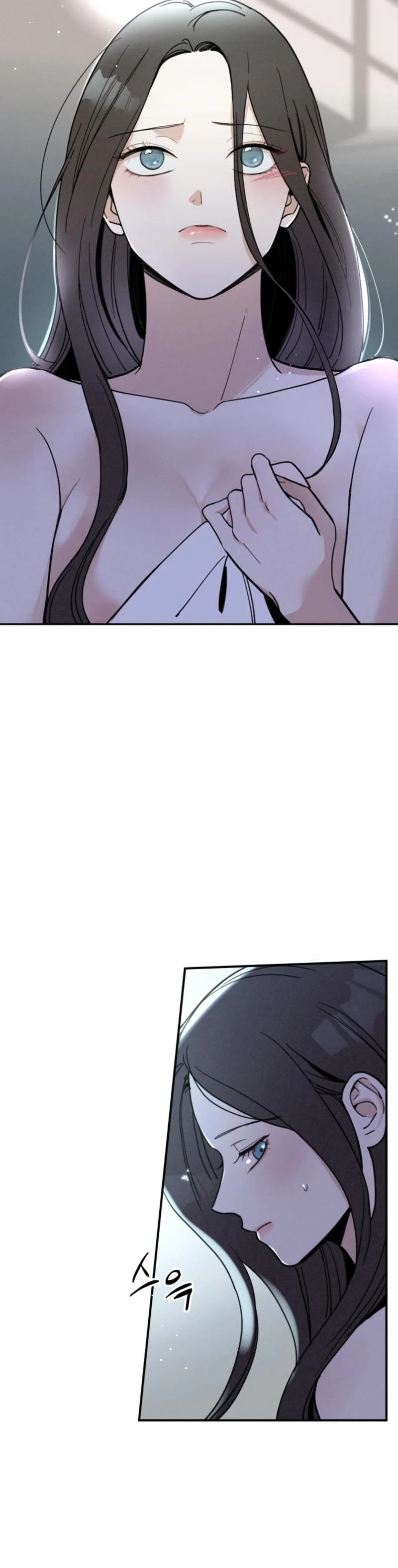 Another Woman’s Man Chapter 0 - Page 8