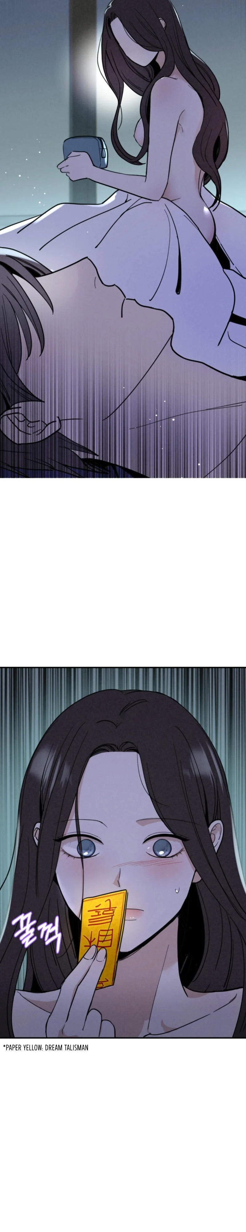 Another Woman’s Man Chapter 0 - Page 10