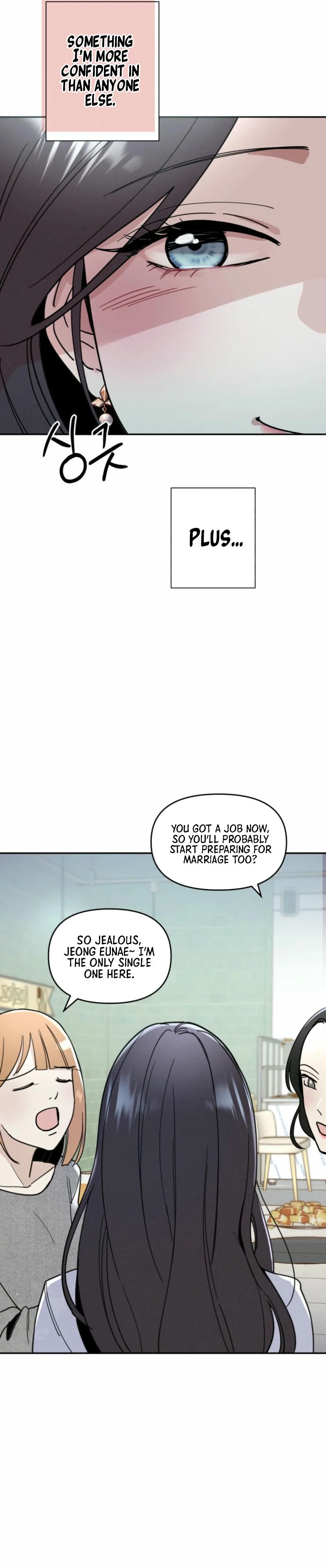 Another Woman’s Man Chapter 1 - Page 4