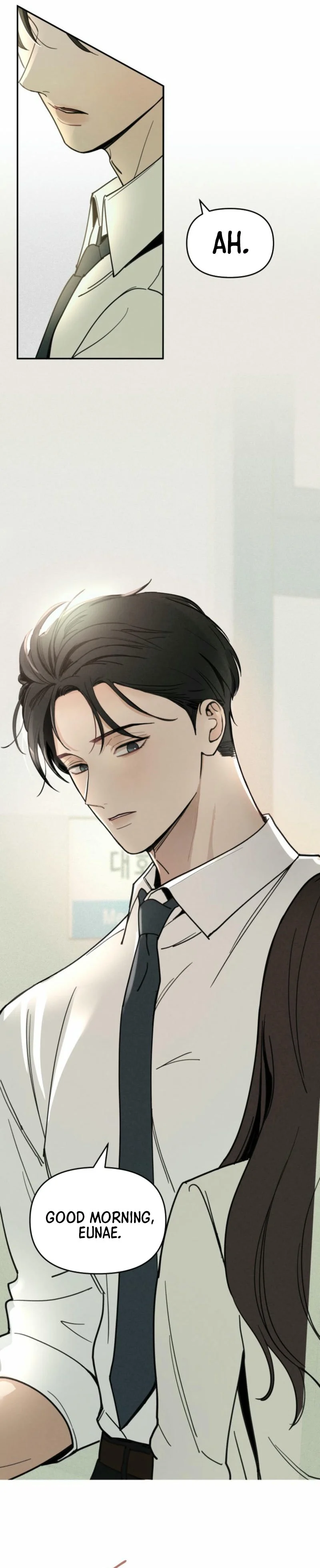 Another Woman’s Man Chapter 1 - Page 11