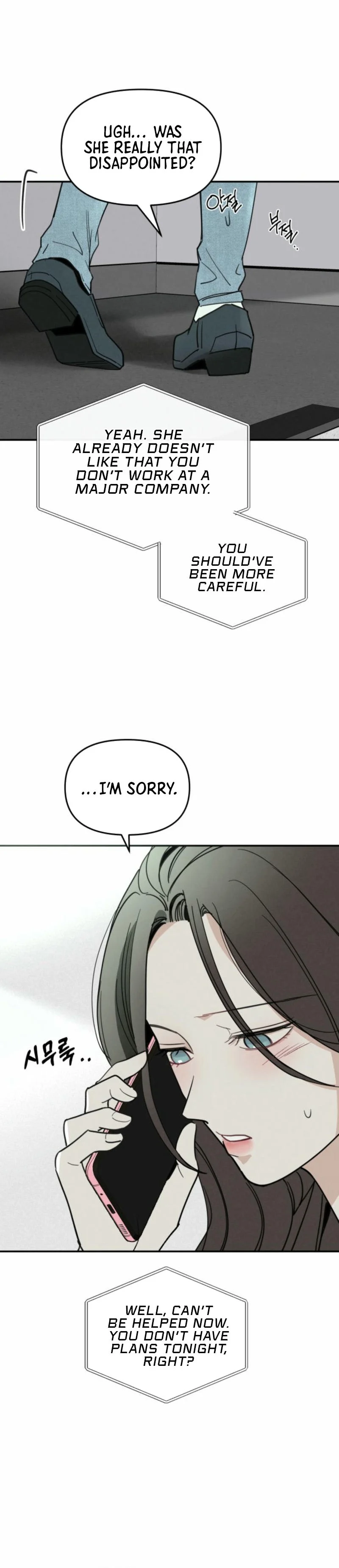 Another Woman’s Man Chapter 2 - Page 16