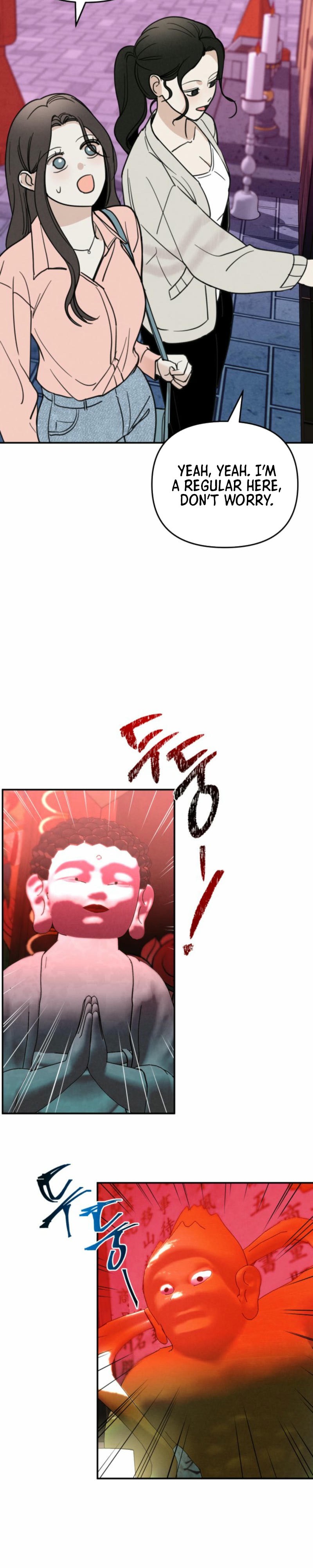 Another Woman’s Man Chapter 2 - Page 27