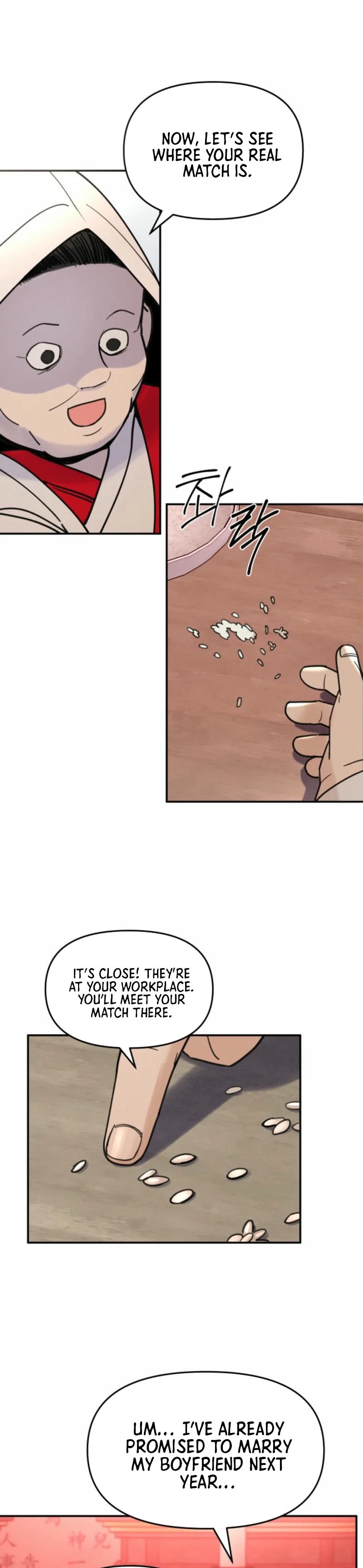 Another Woman’s Man Chapter 3 - Page 4