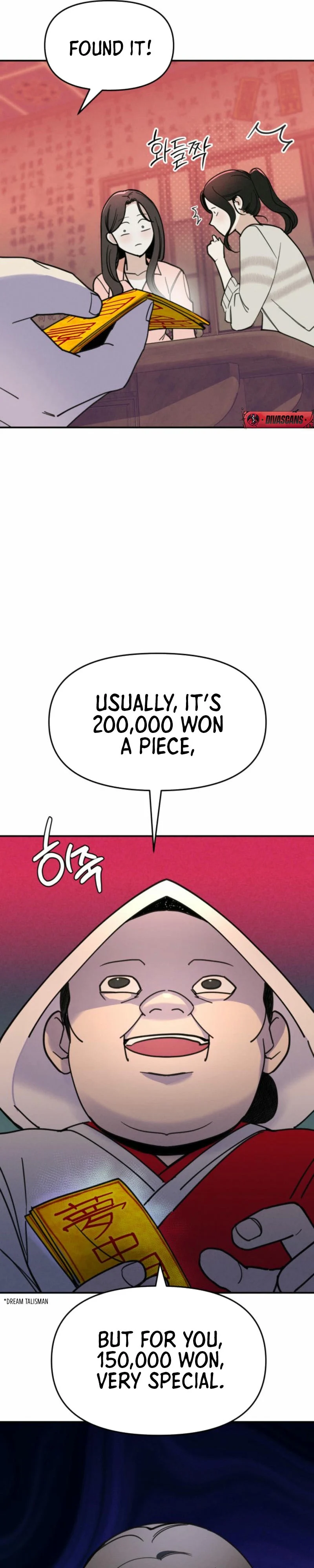 Another Woman’s Man Chapter 3 - Page 7