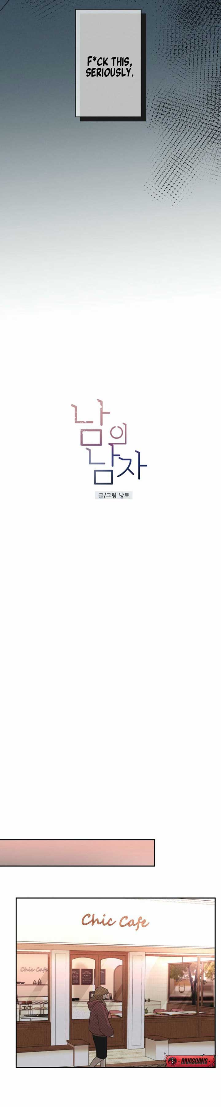 Another Woman’s Man Chapter 5 - Page 6