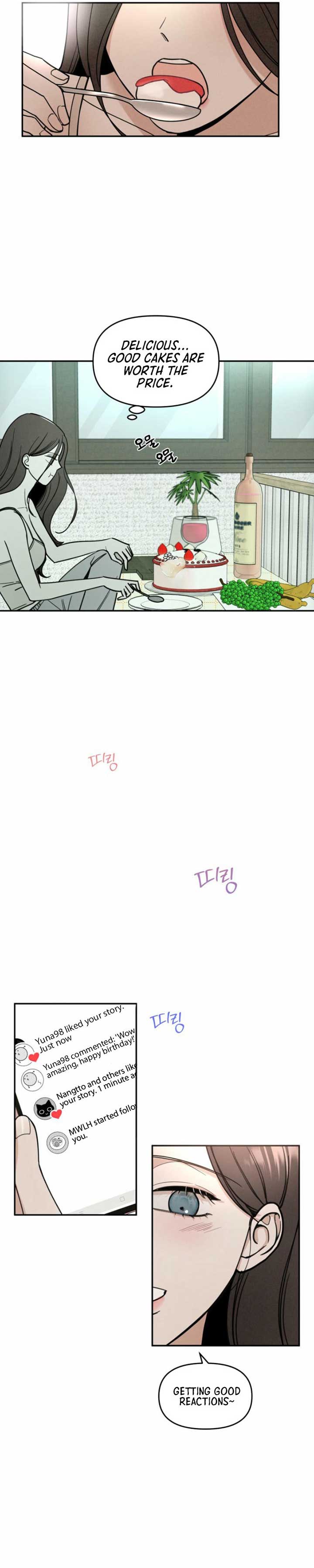 Another Woman’s Man Chapter 5 - Page 12