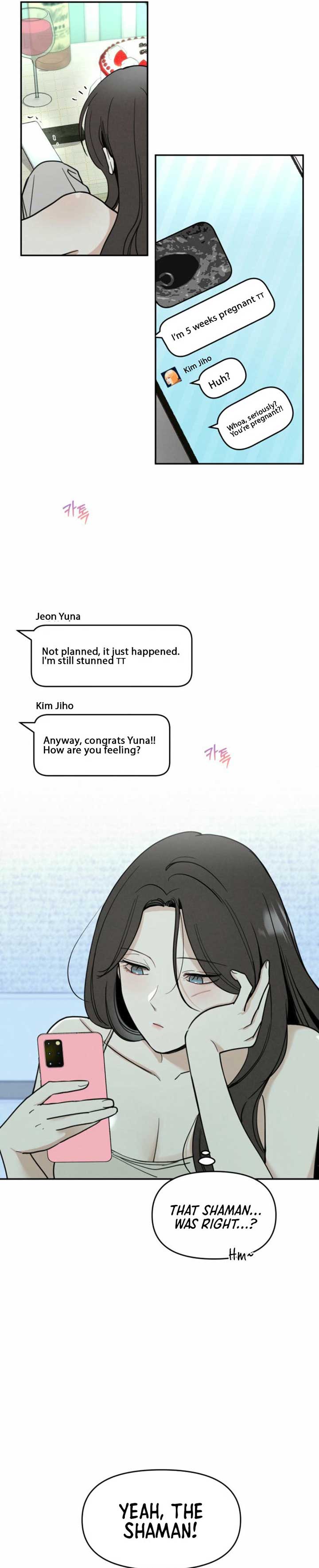 Another Woman’s Man Chapter 5 - Page 14