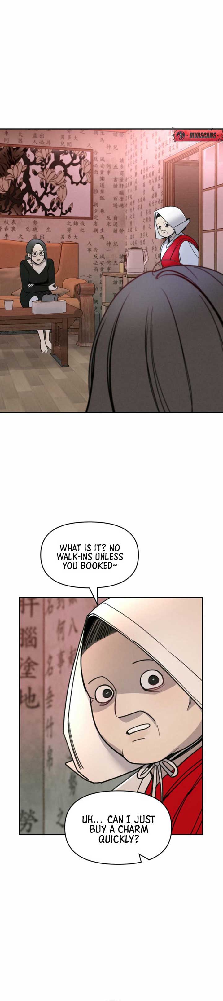 Another Woman’s Man Chapter 5 - Page 17