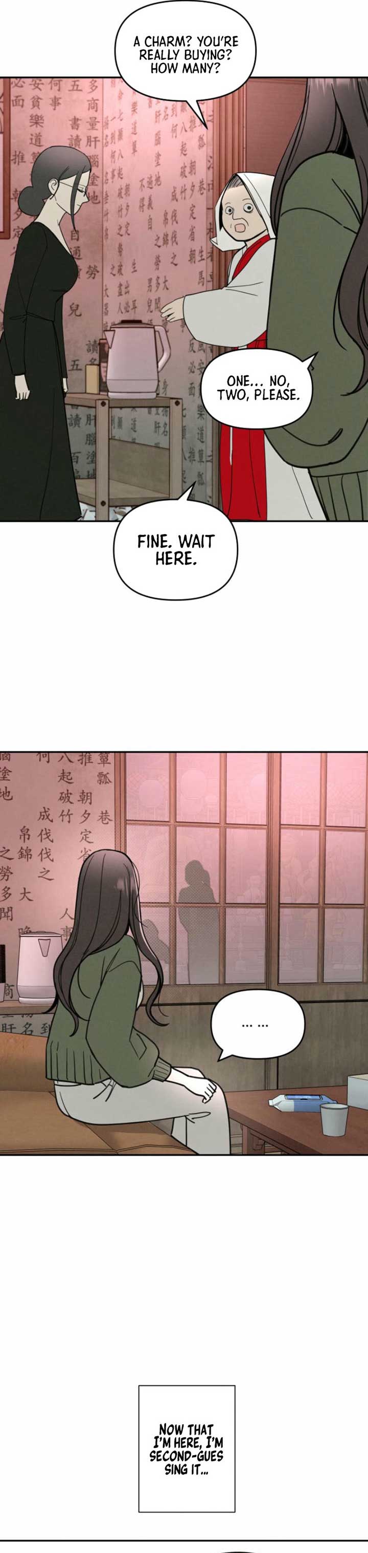 Another Woman’s Man Chapter 5 - Page 18