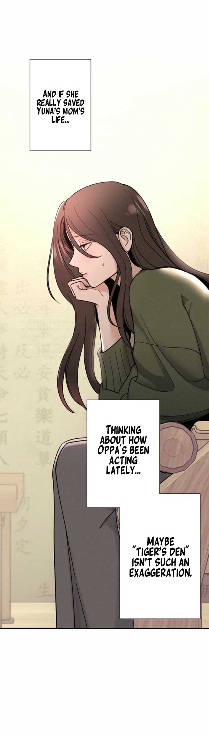 Another Woman’s Man Chapter 5 - Page 20