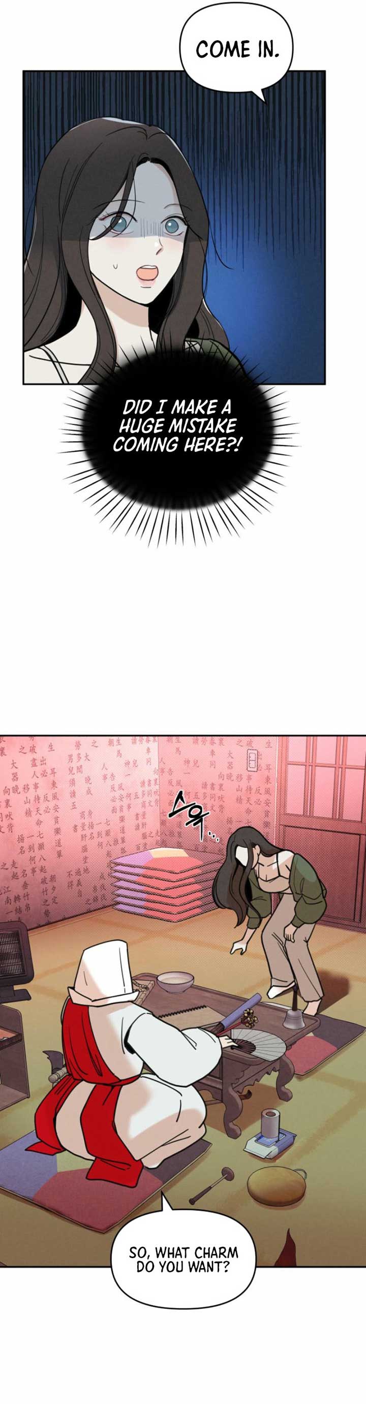 Another Woman’s Man Chapter 5 - Page 23