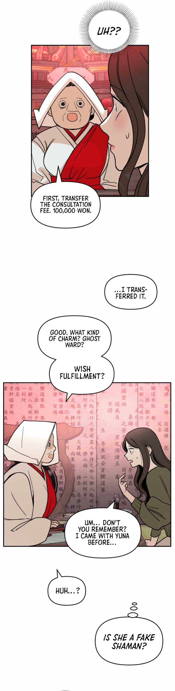 Another Woman’s Man Chapter 5 - Page 24