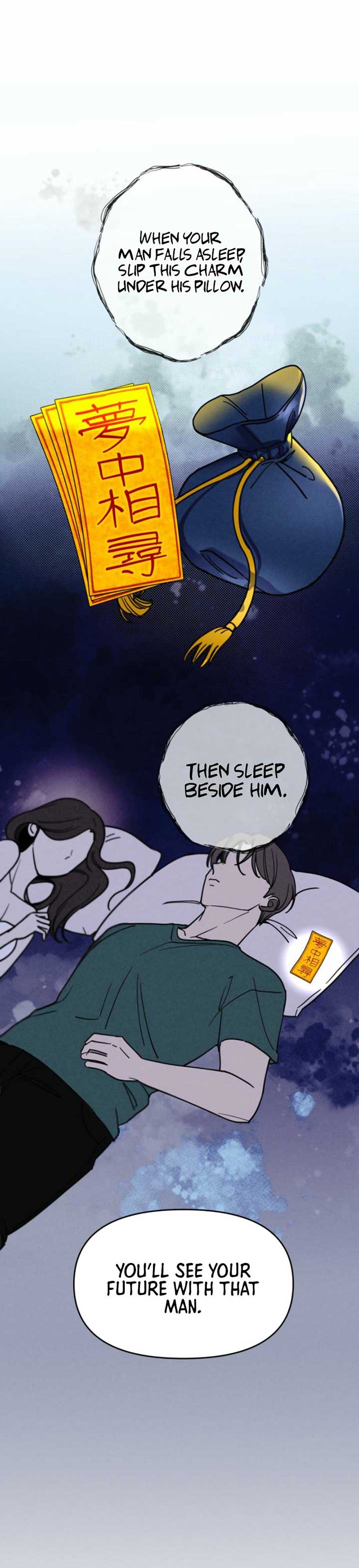 Another Woman’s Man Chapter 5 - Page 26