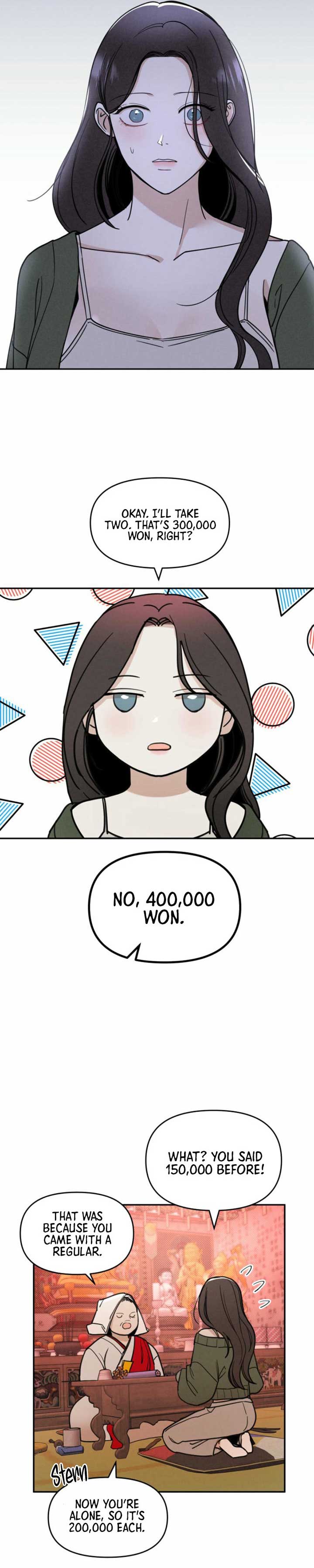 Another Woman’s Man Chapter 5 - Page 27