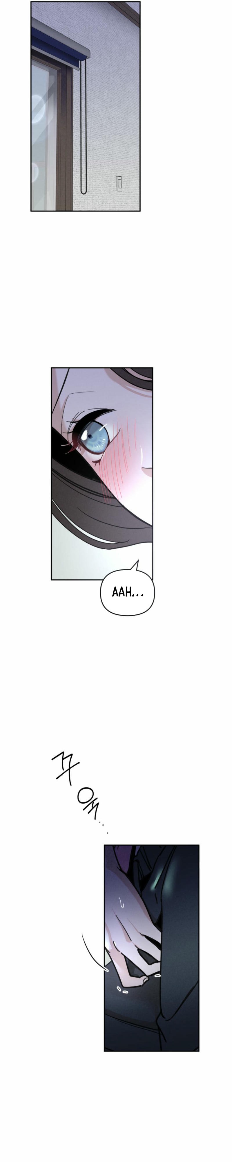 Another Woman’s Man Chapter 6 - Page 12