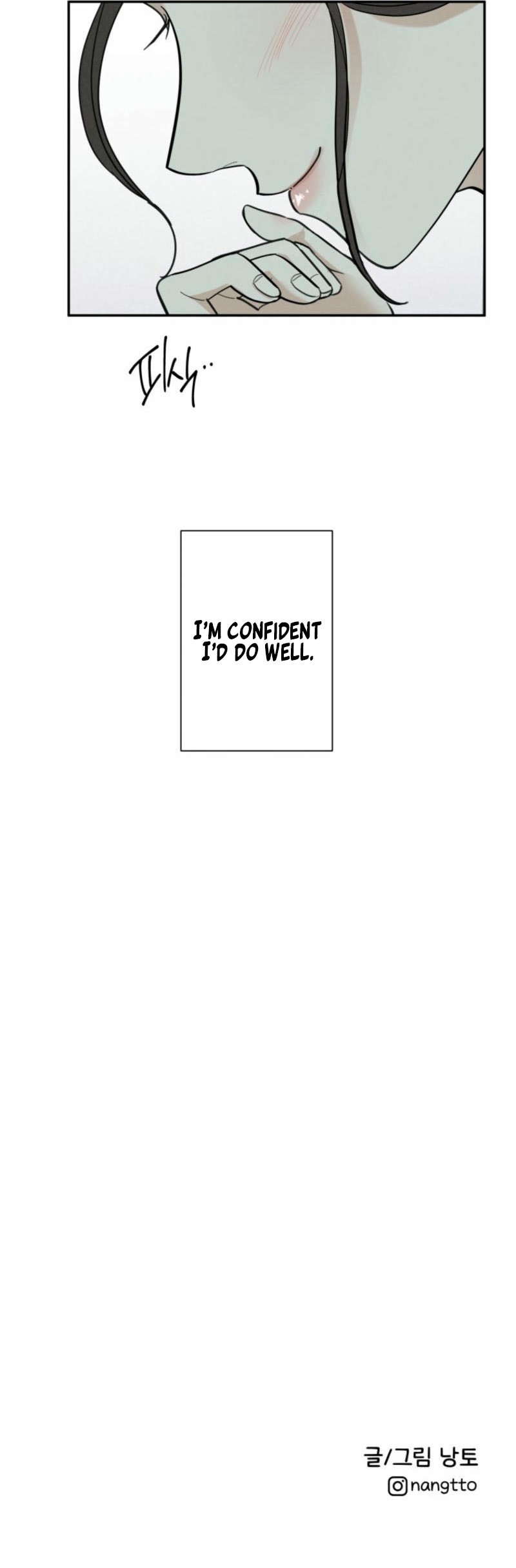 Another Woman’s Man Chapter 6 - Page 31