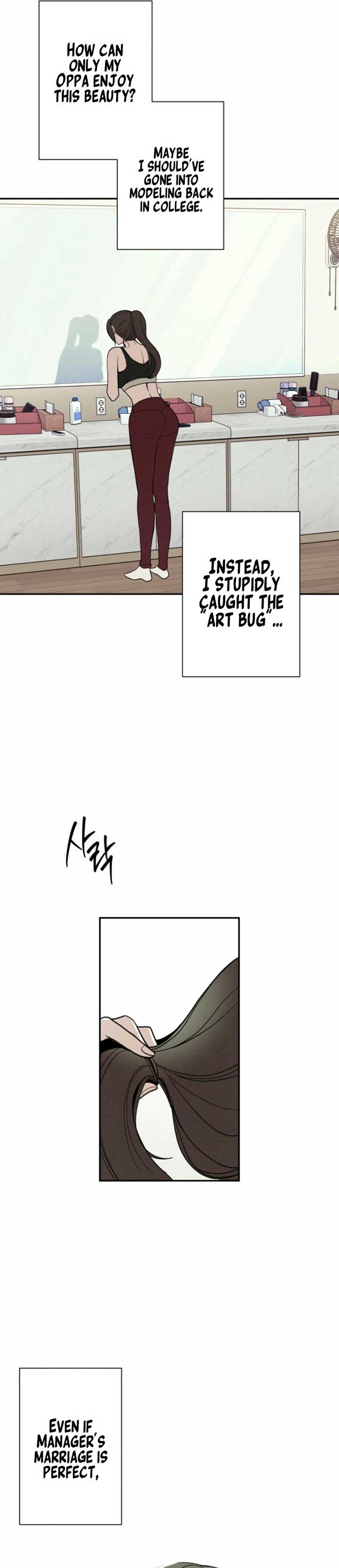 Another Woman’s Man Chapter 7 - Page 5