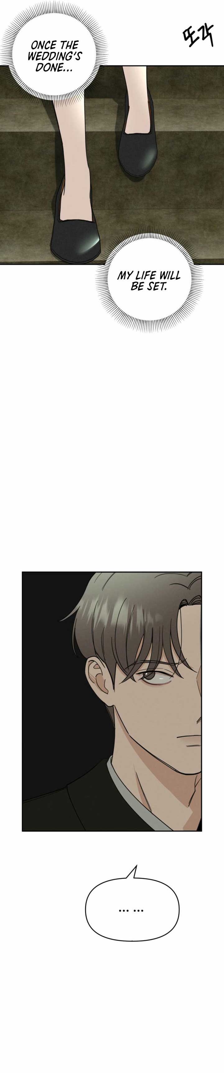 Another Woman’s Man Chapter 7 - Page 26