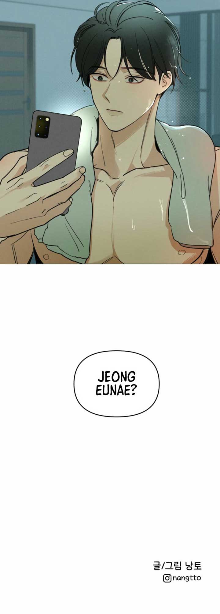 Another Woman’s Man Chapter 8 - Page 34