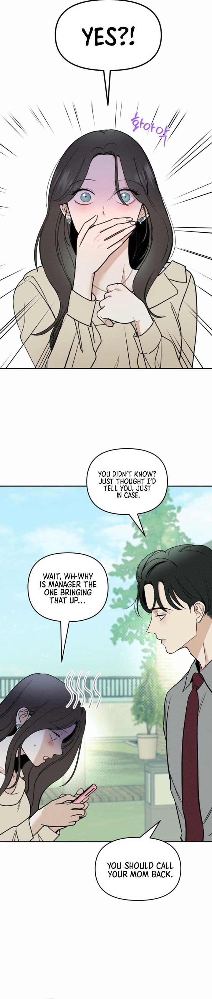 Another Woman’s Man Chapter 9 - Page 17