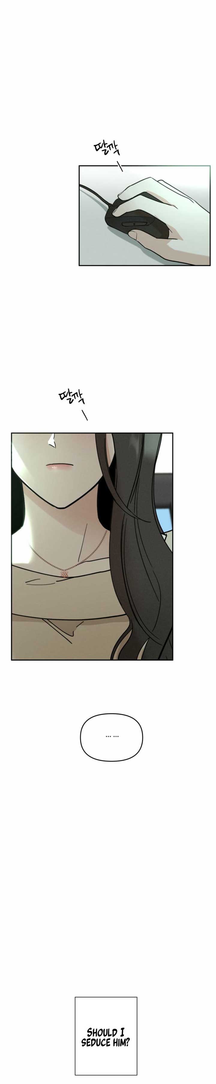 Another Woman’s Man Chapter 9 - Page 31