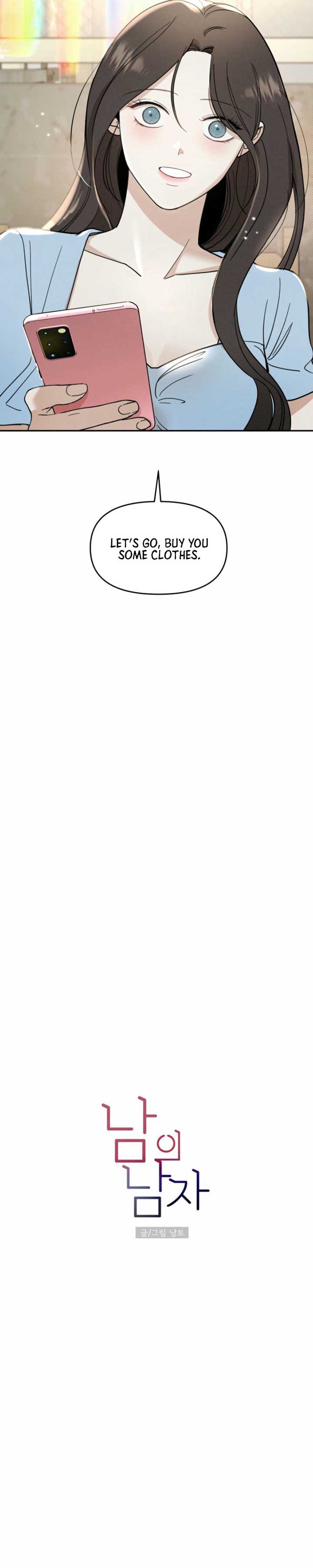 Another Woman’s Man Chapter 10 - Page 10