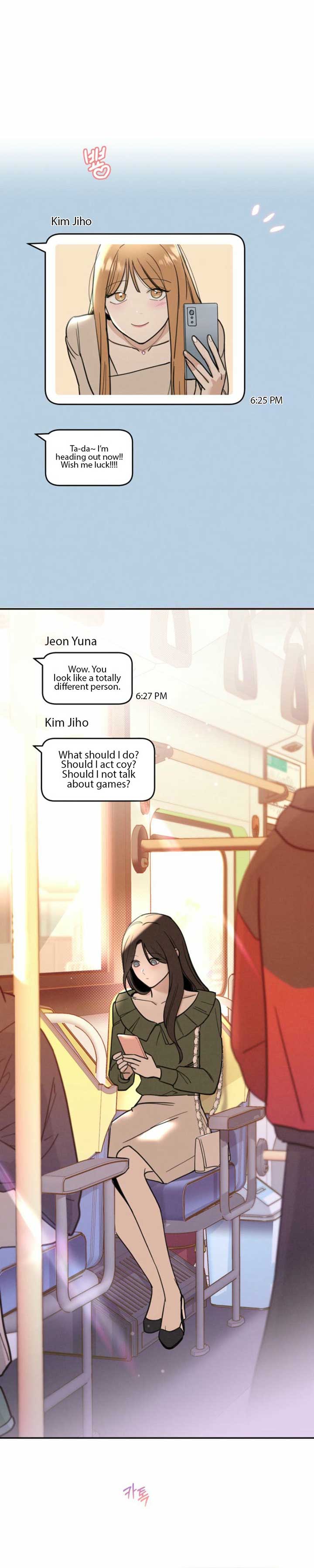 Another Woman’s Man Chapter 10 - Page 15