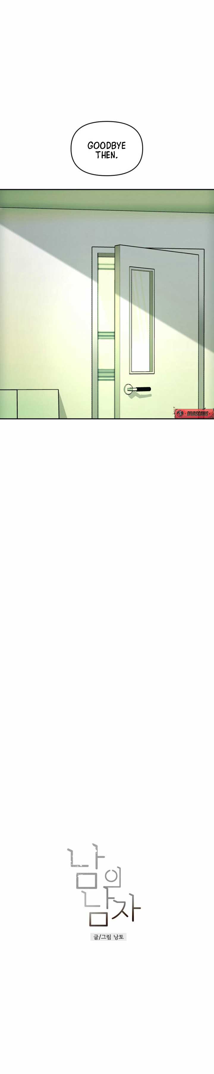 Another Woman’s Man Chapter 11 - Page 11