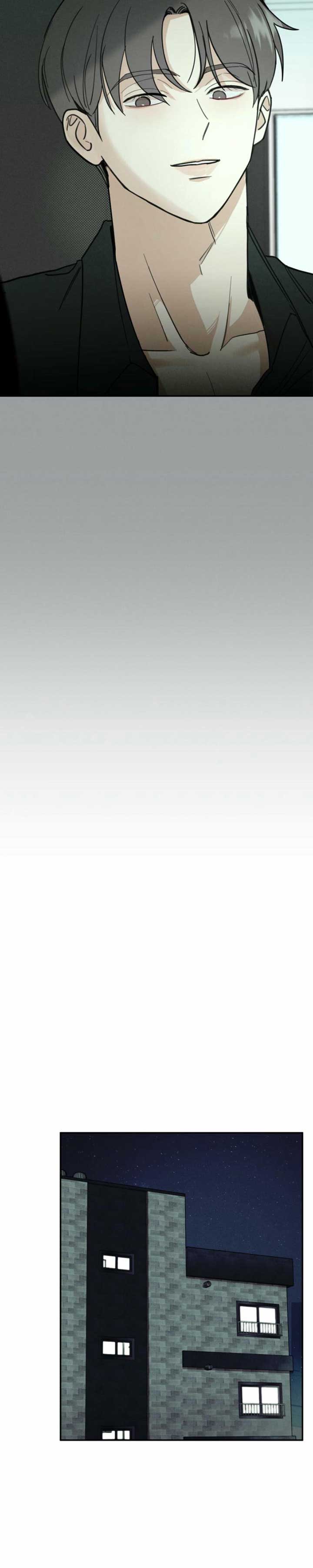 Another Woman’s Man Chapter 11 - Page 20