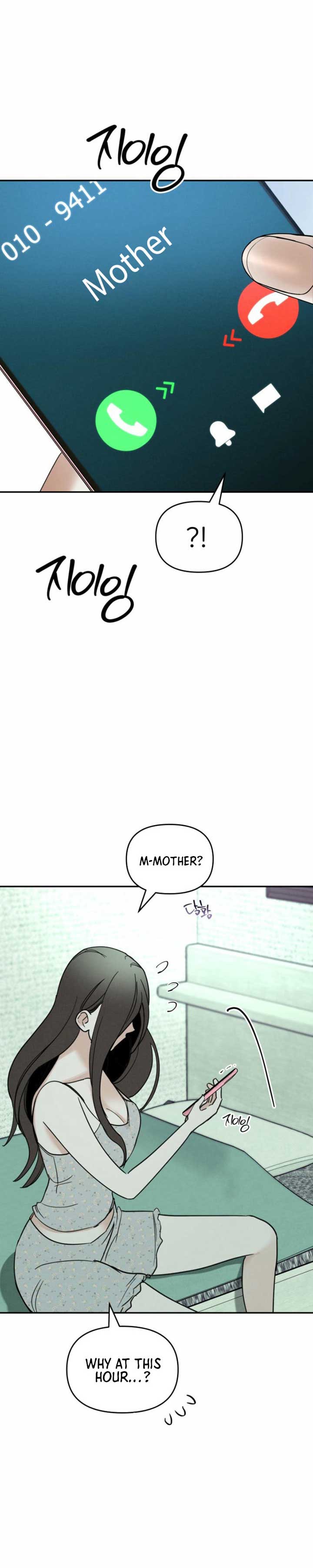 Another Woman’s Man Chapter 11 - Page 27