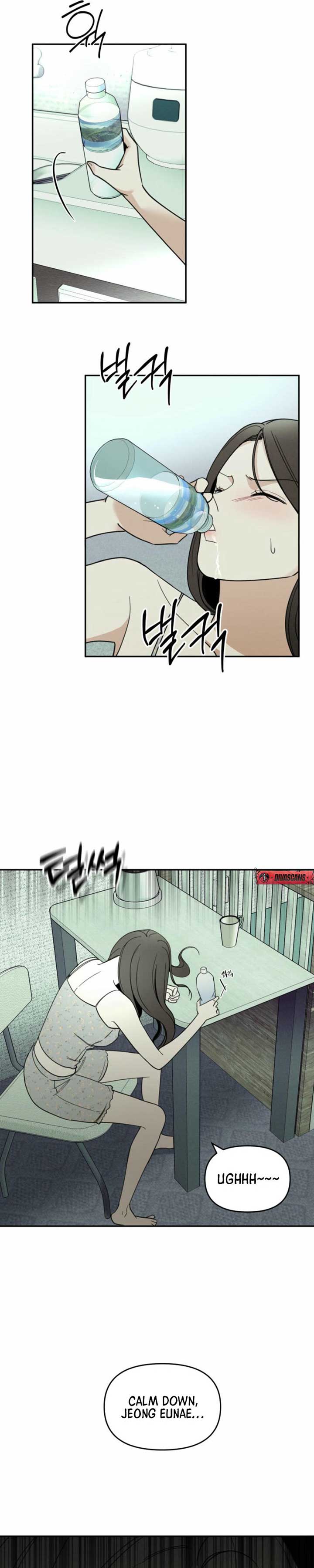 Another Woman’s Man Chapter 12 - Page 7