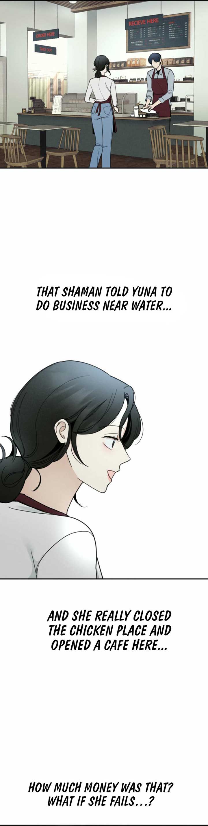 Another Woman’s Man Chapter 12 - Page 13