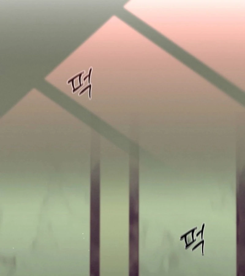 Another Woman’s Man Chapter 21 - Page 11