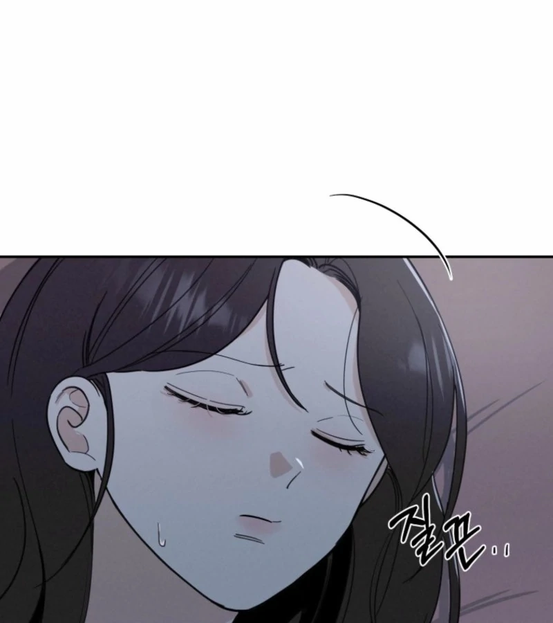 Another Woman’s Man Chapter 21 - Page 24