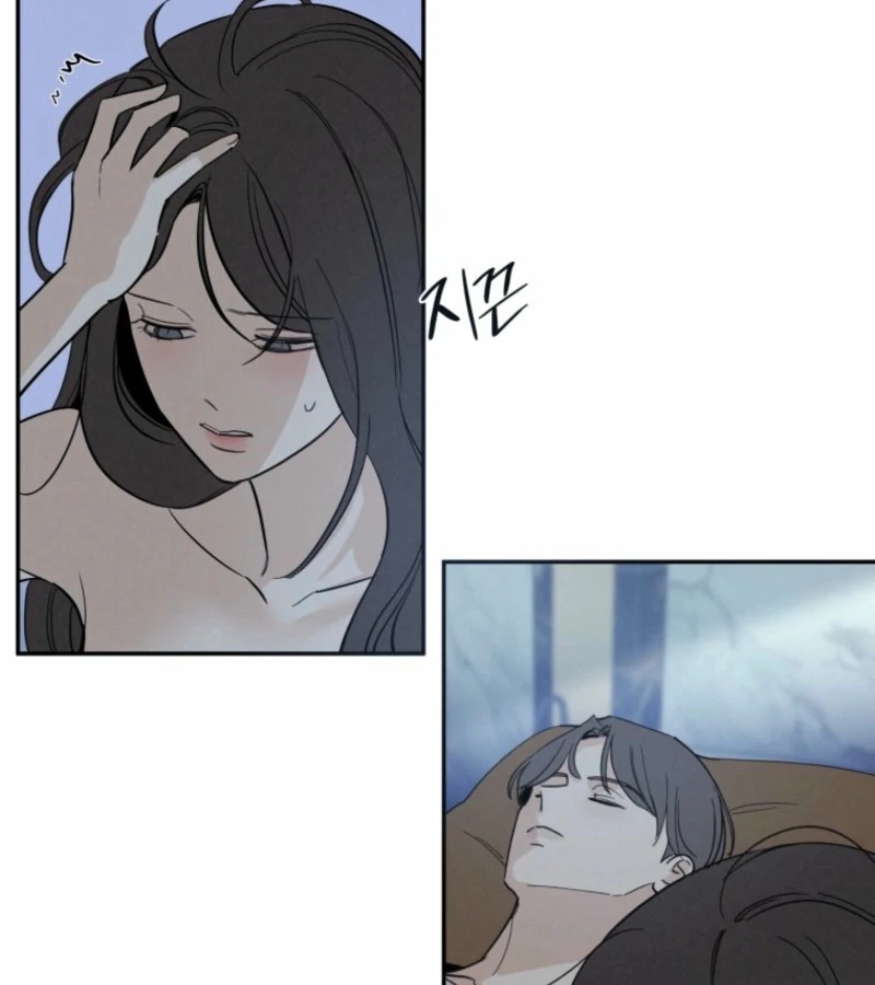 Another Woman’s Man Chapter 21 - Page 32