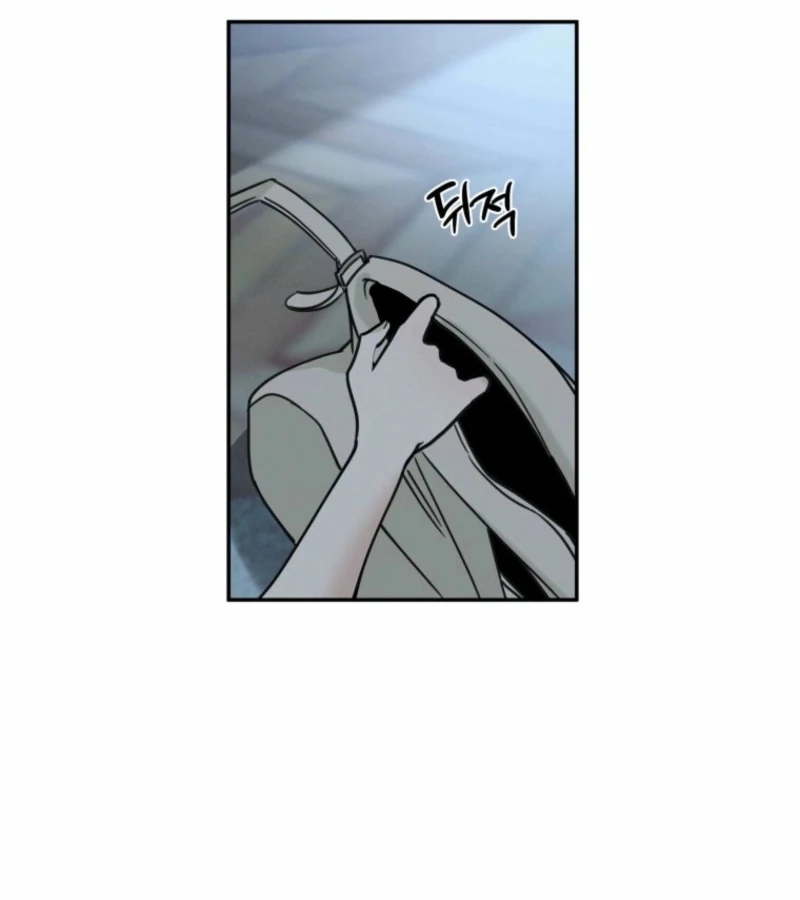 Another Woman’s Man Chapter 21 - Page 37