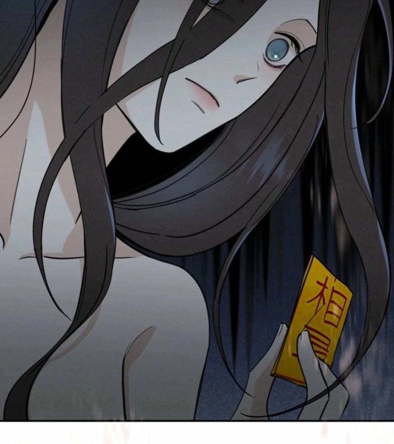 Another Woman’s Man Chapter 21 - Page 39