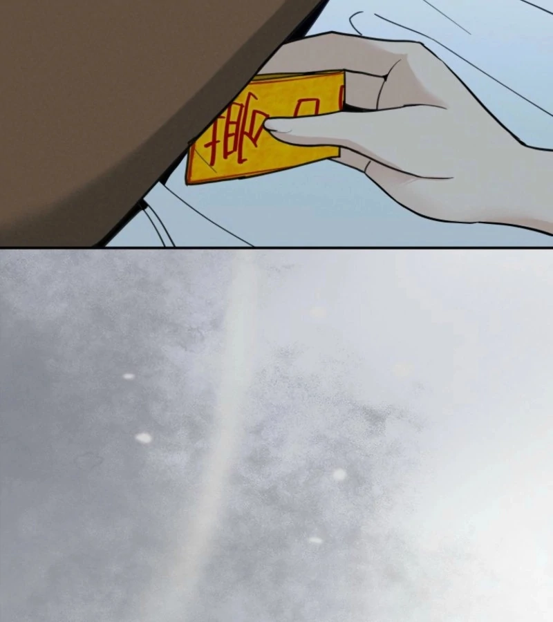 Another Woman’s Man Chapter 21 - Page 51