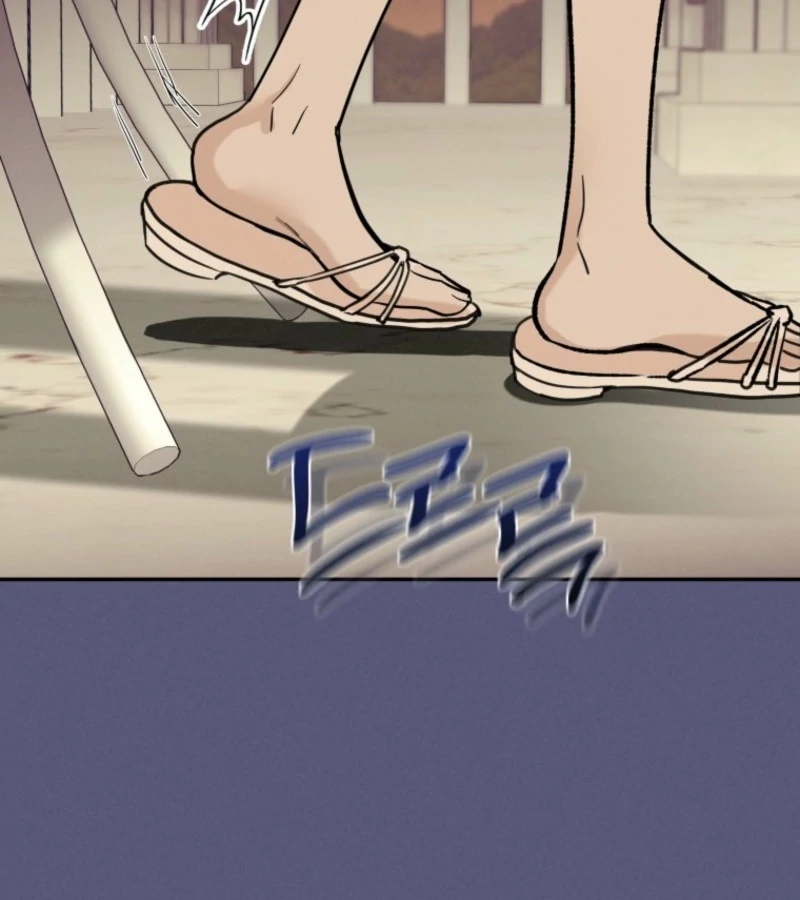 Another Woman’s Man Chapter 21 - Page 84