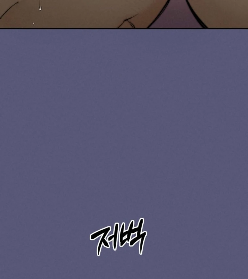 Another Woman’s Man Chapter 21 - Page 89