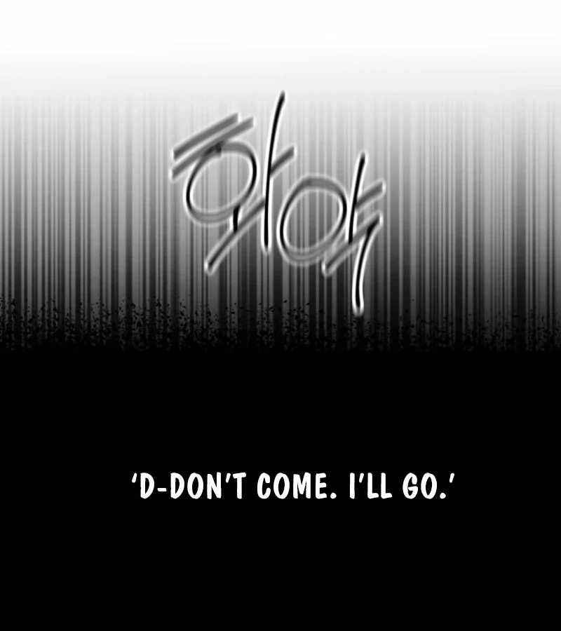 Another Woman’s Man Chapter 21 - Page 128