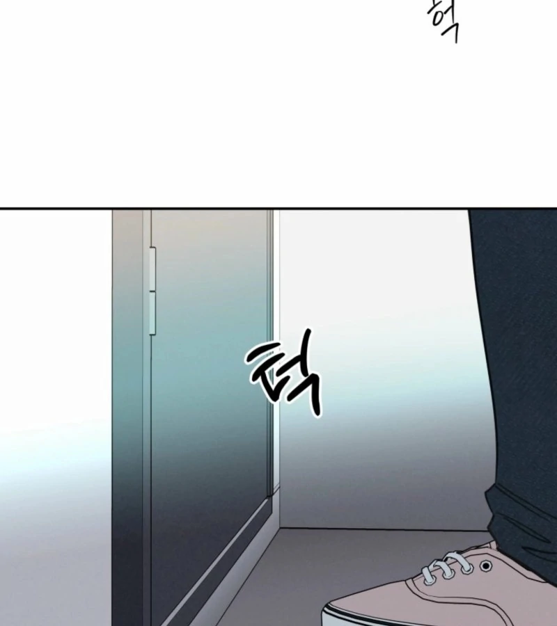 Another Woman’s Man Chapter 21 - Page 135