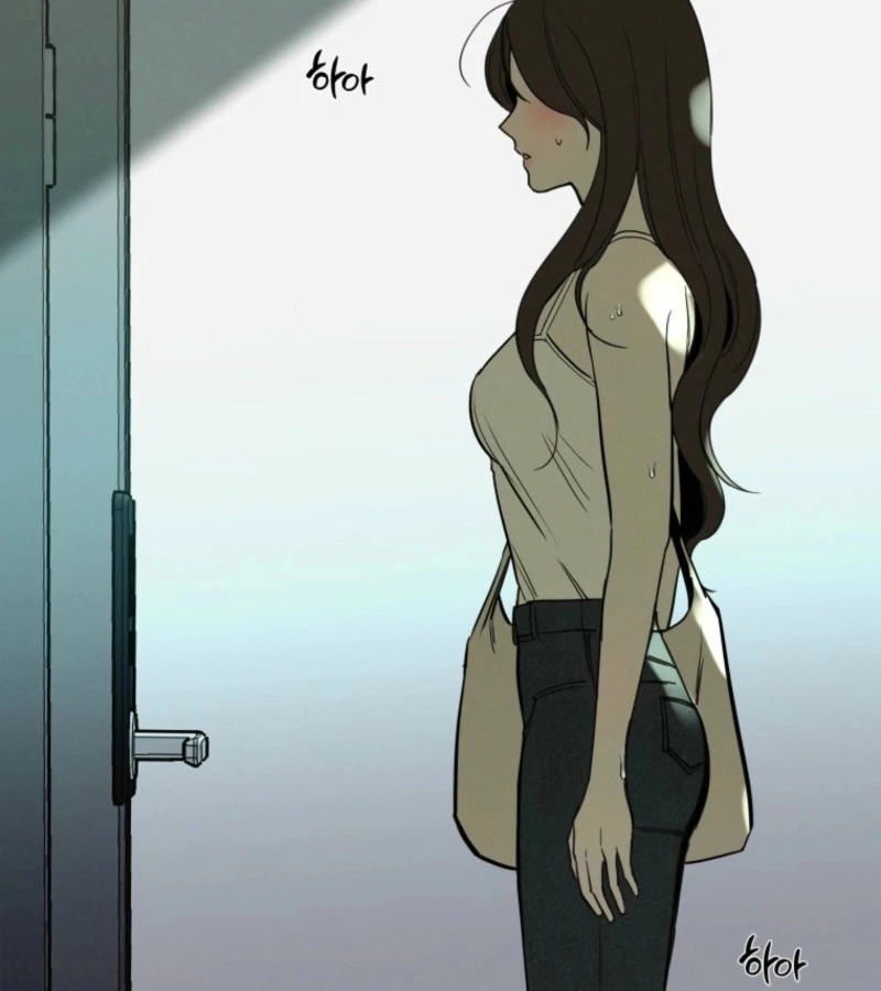 Another Woman’s Man Chapter 21 - Page 137