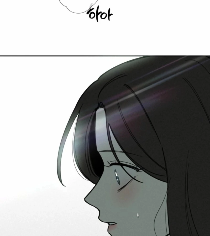 Another Woman’s Man Chapter 21 - Page 139